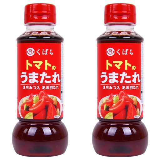 쿠바라 우마타레 토마토소스
