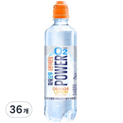 파워오투 오렌지 레몬향 혼합음료 500ml