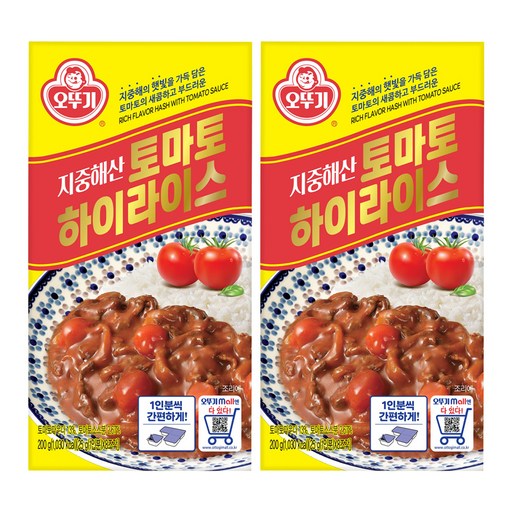 오뚜기 지중해산 토마토 하이라이스 고형