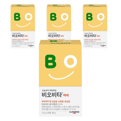 비오비타 배배 유아 유산균