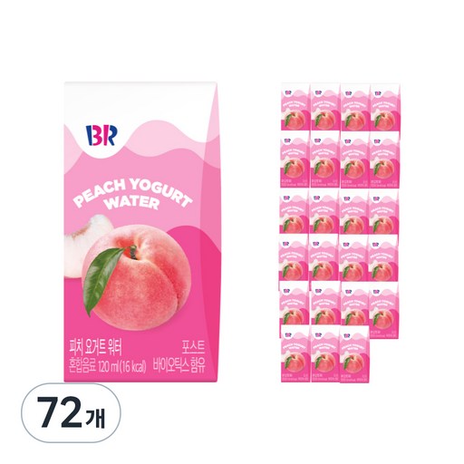 배스킨라빈스 과즙워터 피치요거트