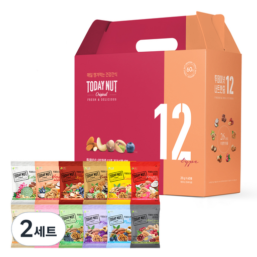 투데이넛 너트한줌 12종 견과세트 1.2kg