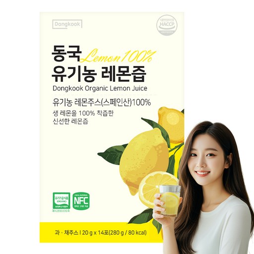 동국헬스케어 유기농 레몬즙 스틱 14p
