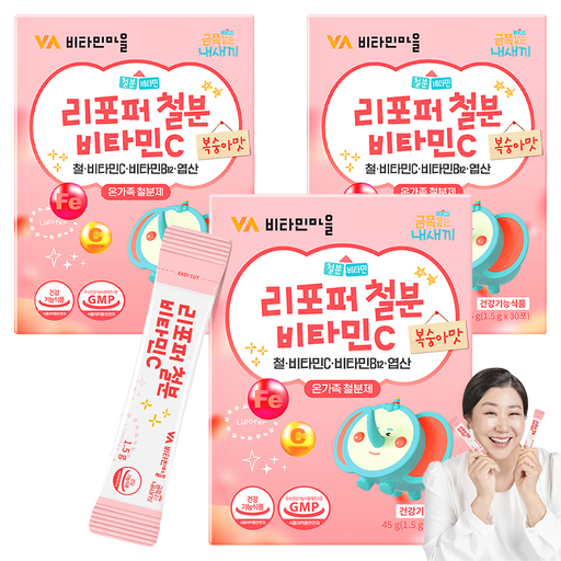 비타민마을 금쪽같은 내새끼 리포퍼 철분 비타민C 30p