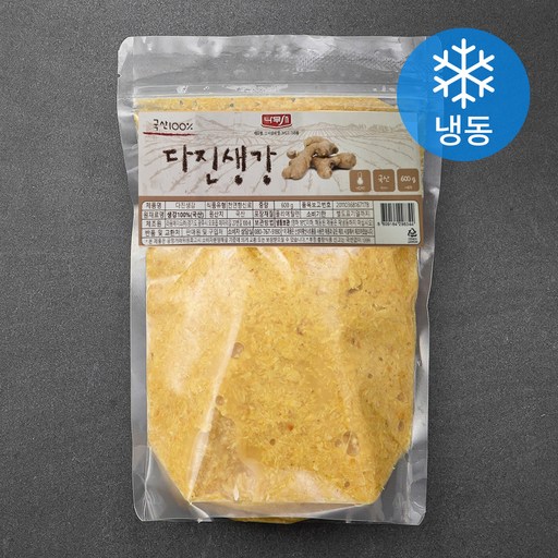 나무새 다진 생강 (냉동)