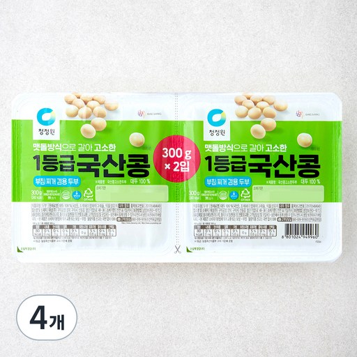 청정원 1등급 국산콩 두부 부침찌개 겸용