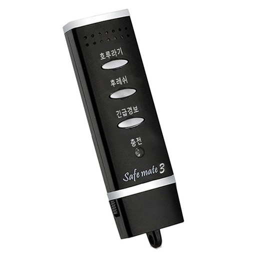 세이프메이트3 전자호루라기 APH-204P
