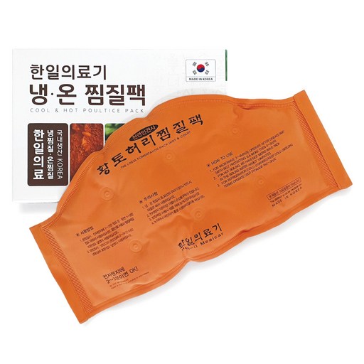 한일의료기 인견사 냉 온 황토 허리 찜질팩 기본형