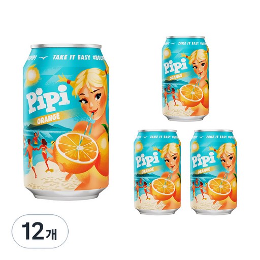 피피 오렌지 비치음료 캔