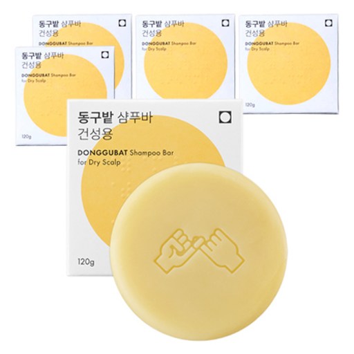 동구밭 건성용 고체 샴푸바