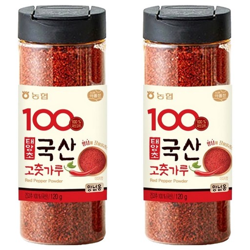 아름찬 태양초 국산 고춧가루 양념용