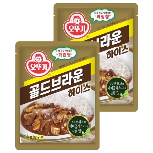 오뚜기 골드브라운 하이스