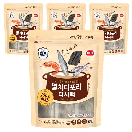 해표 멸치디포리 다시팩