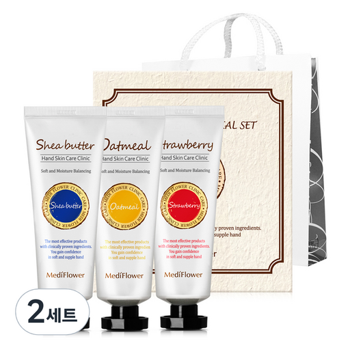 메디플라워 스페셜 핸드크림 3종 x 80g 세트 + 쇼핑백