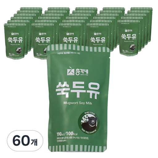 총각네 쑥두유