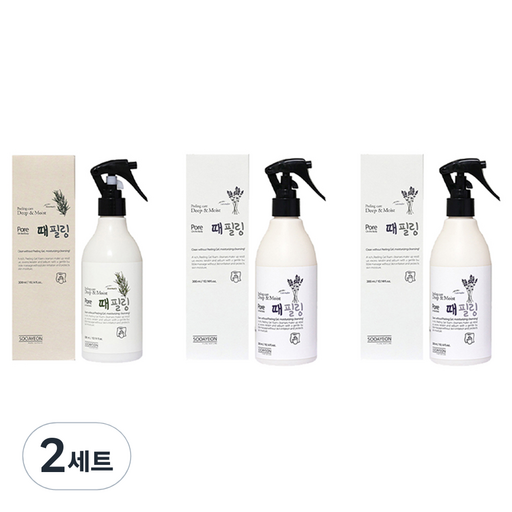 수아연 딥앤모이스처 각질제거 때필링 스프레이 300ml 라벤더 2p + 로즈마리 세트