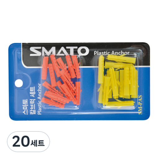 스마토 칼브럭 빨강 15p + 노팡 14p 세트 SM-PAS 109-7182