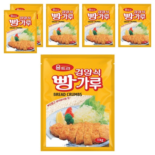 움트리 경양식 빵가루