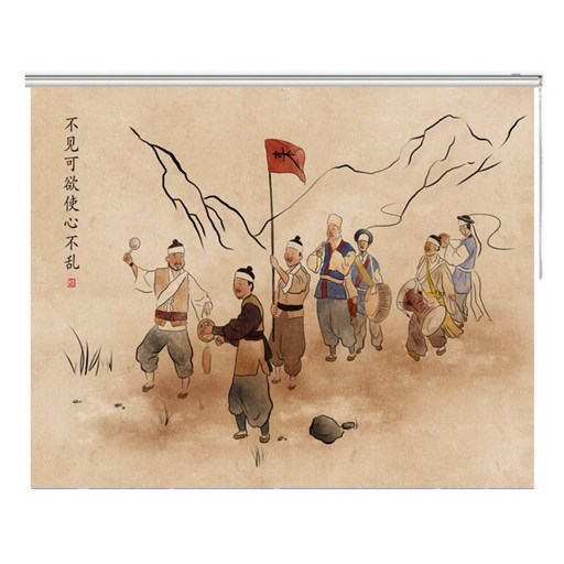 렉스데코 풍속도01 롤스크린