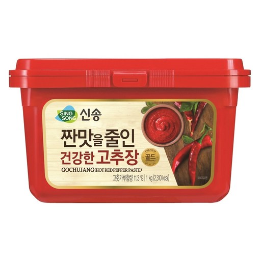 신송식품 짠맛을줄인 건강한 고추장