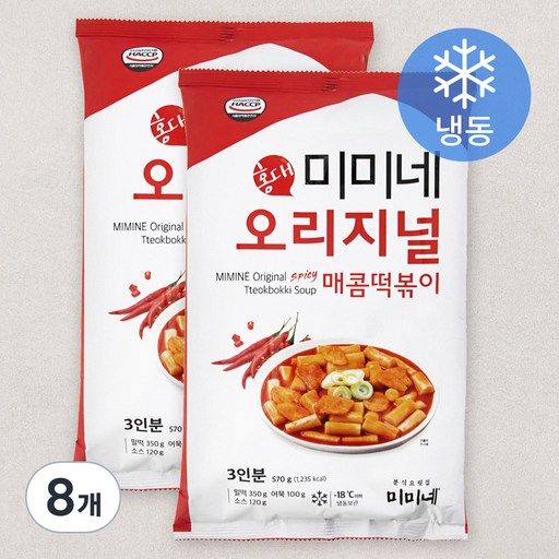 미미네 오리지널 매콤 떡볶이 (냉동)