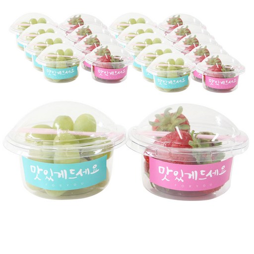 투명머핀컵 미니 본체 20p + 뚜껑 20p + 캘리 맛있게 스티커 20p + 미니포크 20p