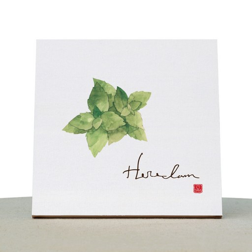1AM 캘리그라피 힐링 캔버스 백색액자 Here I am