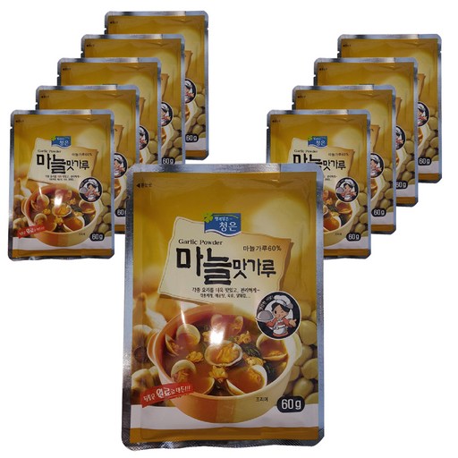 청은 마늘맛 가루