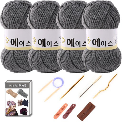 마마니트 울에이스 뜨개질 DIY 패키지