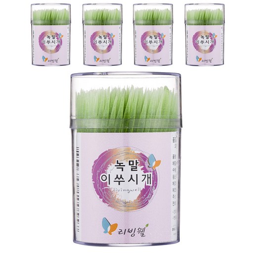 녹말 이쑤시개 원통 중