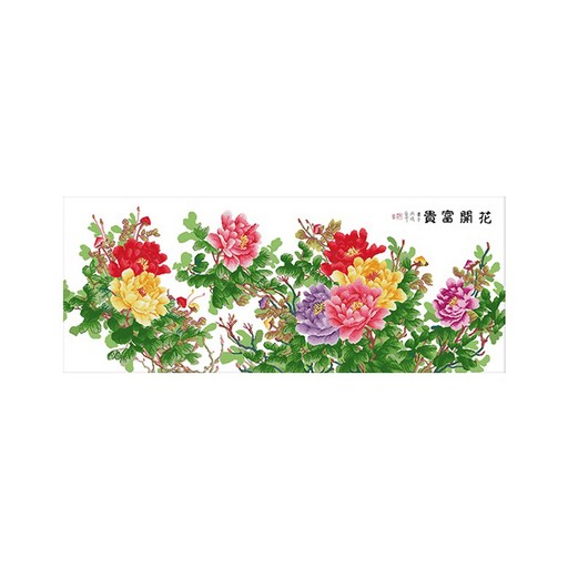 ZKF 십자수 DIY 패키지 세트 화려한 모란꽃 A ZKF304