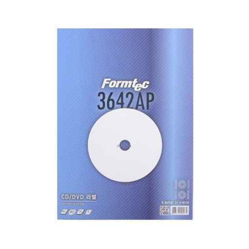 폼텍 CD/DVD 전산라벨지 IS-3642AP