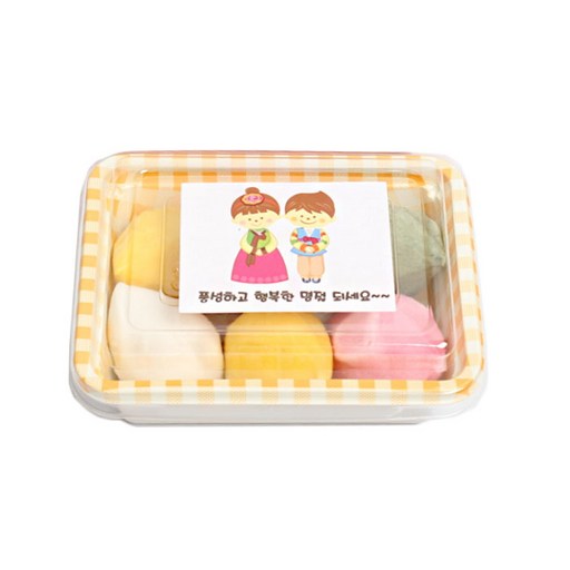 피크닉하우스 체크 미니 노랑 도시락 10p + 뚜껑 10p + 명절 스티커 10p
