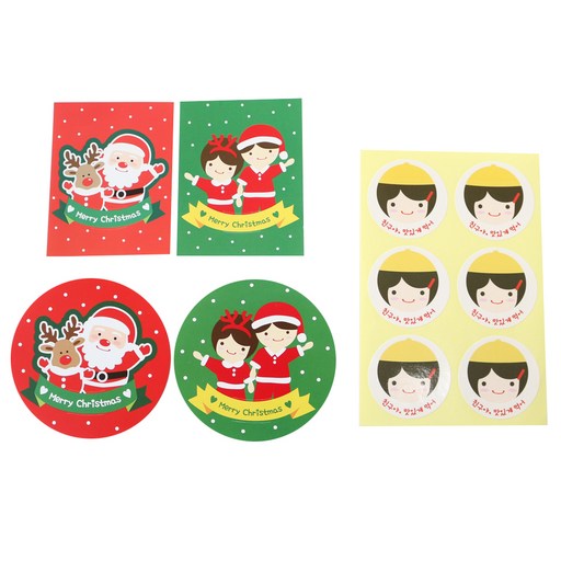 황씨네도시락 크리스마스 머핀컵덮개 소년소녀 10p + 크리스마스 머핀컵덮개 산타 10p + 크리스마스 캔디홀더 소년소녀 10p + 크리스마스 캔디홀더 산타 10p + 스타커 노랑모자 걸 40p
