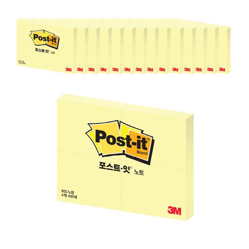 쓰리엠 포스트잇 노트 653 4패드 51 x 38mm