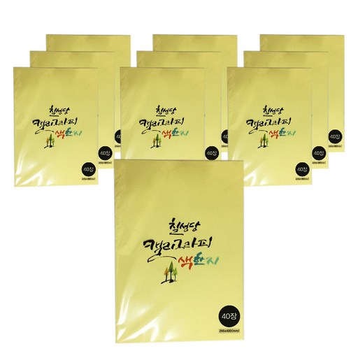 칠성 캘리 서예용 색화선지 연노랑 40p