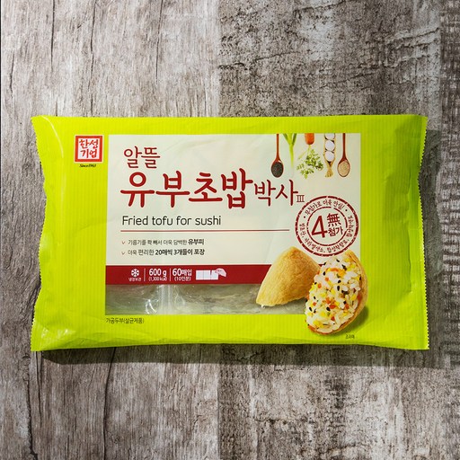 한성기업 알뜰 유부초밥박사