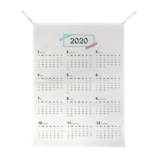2020 패브릭달력