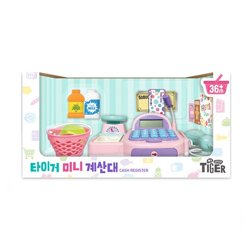 마이리틀타이거 타이거 미니 계산대 놀이 완구