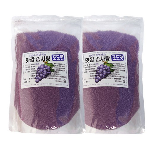 맛깔 솜사탕용 포도향 설탕
