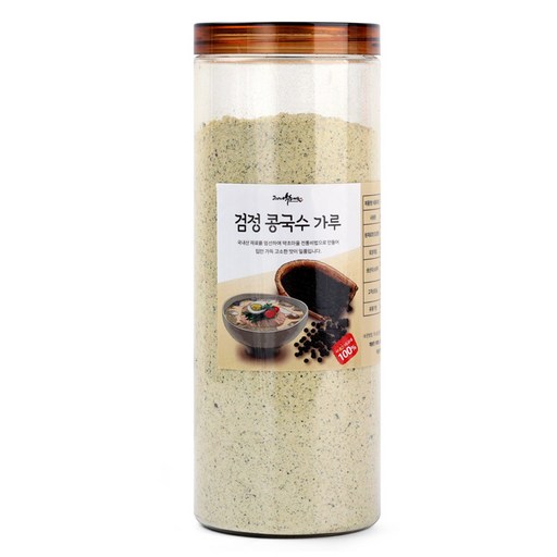 증안리약초마을 검정 콩국수 가루