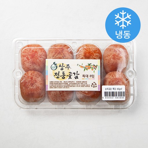 네추럴팜 상주 곶감 특대 (냉동)