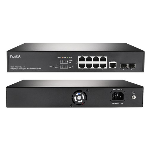 넥스트 8포트 기가비트 POE 스위칭허브 140W