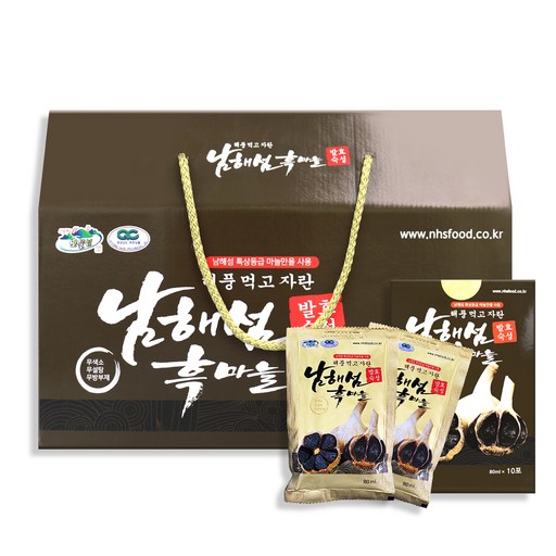 남해섬흑마늘 해풍 먹고 자란 흑마늘 진액