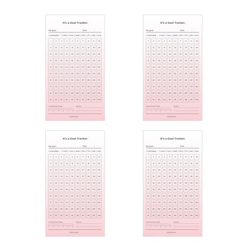 페이퍼리안 골 트랙커 100일 4p
