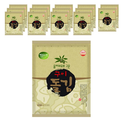 바다소리 올리브유 구이돌김