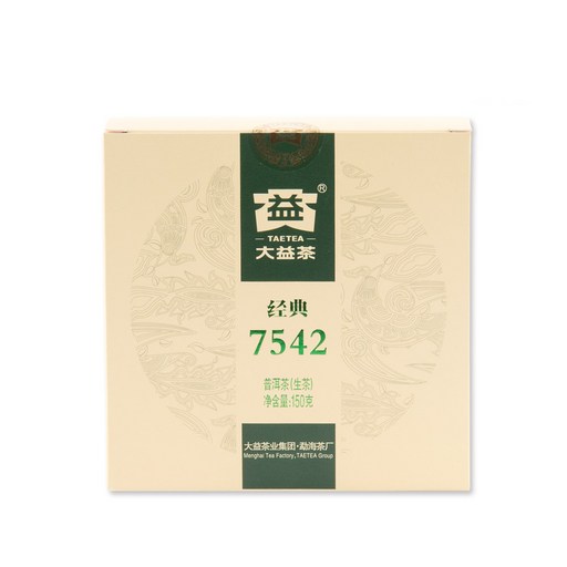 대익차 미니 보이차 경전 7542 생차