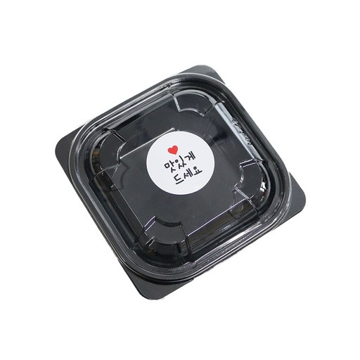 미니 흑색 반찬용기 500p + 화이트원형 맛있게드세요 스티커