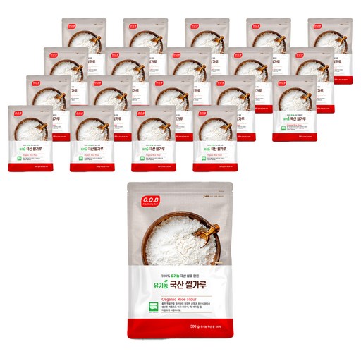 오큐비 유기농 국산 쌀가루