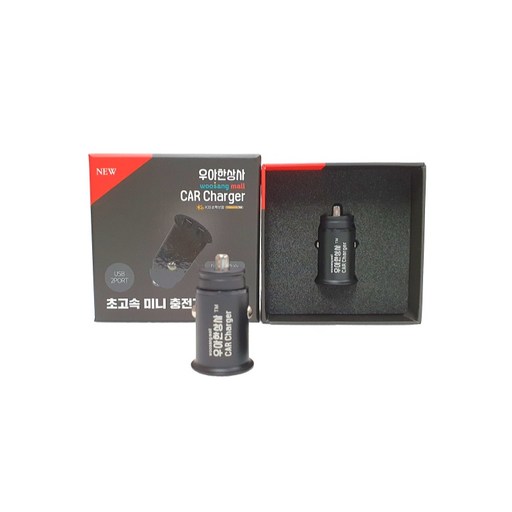 차량용 고속 충전기 2포트 USB 24W